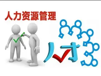 淮南網(wǎng)店型