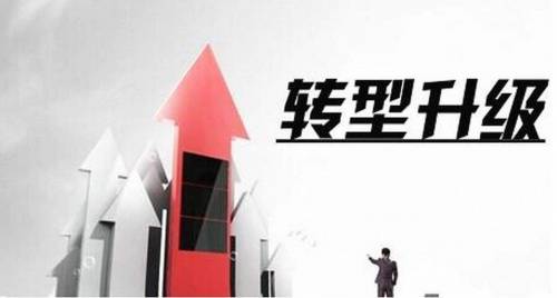 薪福社助企業(yè)高效轉(zhuǎn)化社會(huì)化用工